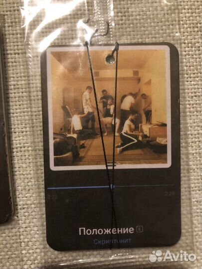 Ароматизатор для авто