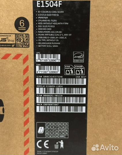 Asus vivobook r5 7520u oled 15.6' 16/512