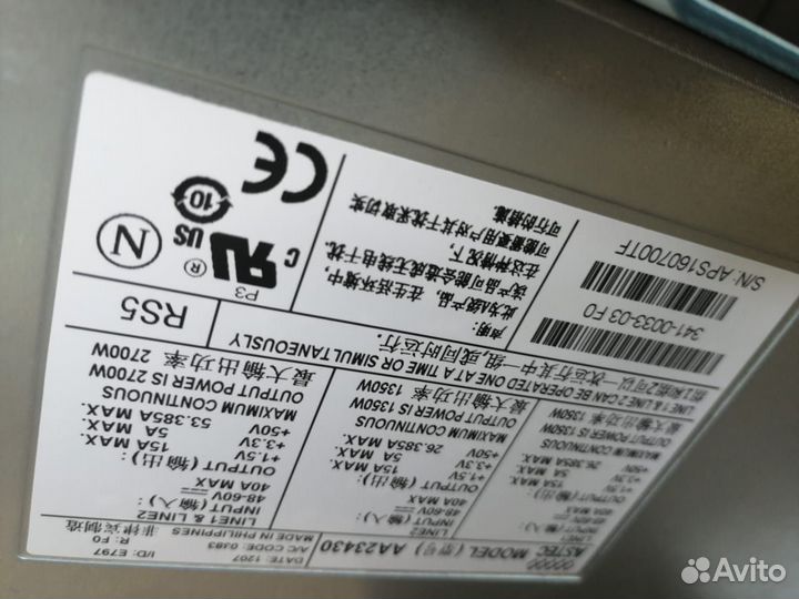 Блок питания Cisco PWR-2700-DC/4