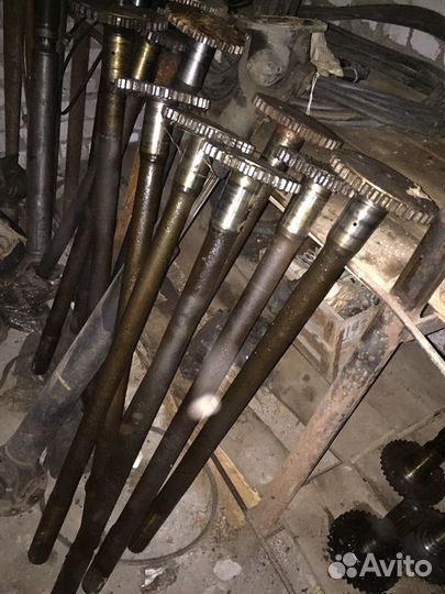 Полуось урал