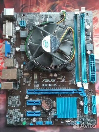 Комплект для сборки пк