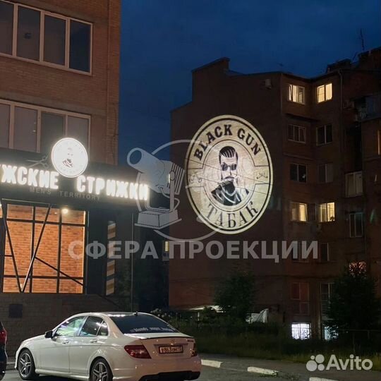 Гобо прожектор для рекламы на асфальте и линза