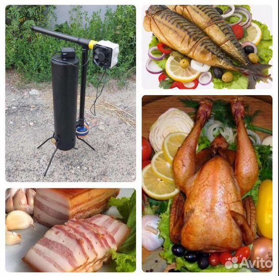 Дымогенератор холодного копчения