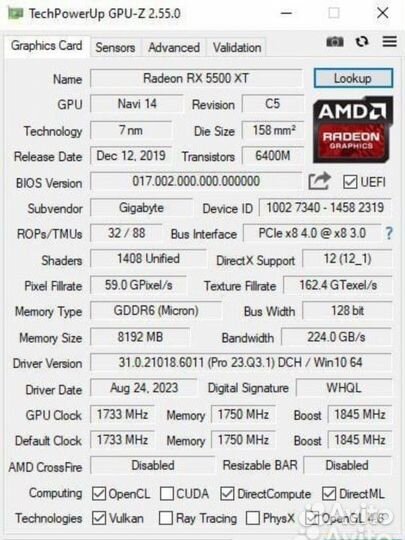 Игровой пк 24 ядра/16 гб RAM/rx590