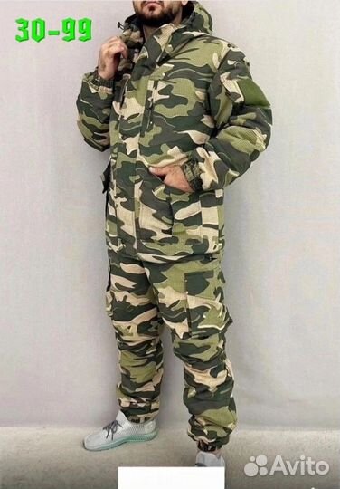 Костюм Горка зимний