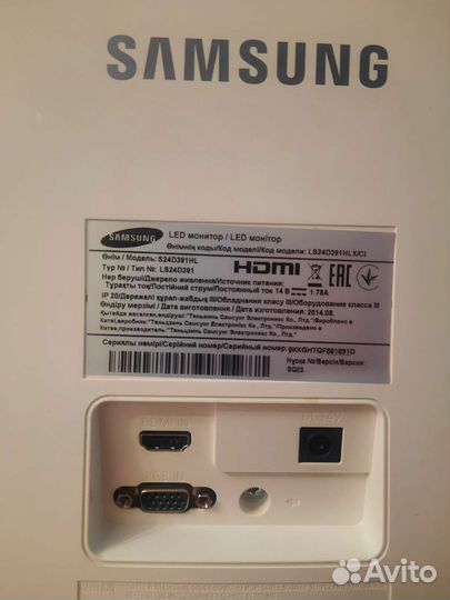 Монитор для компьютера samsung