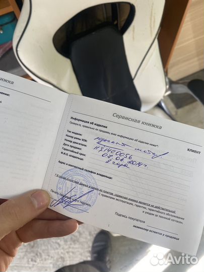 Лодочный мотор 5 л с hidea