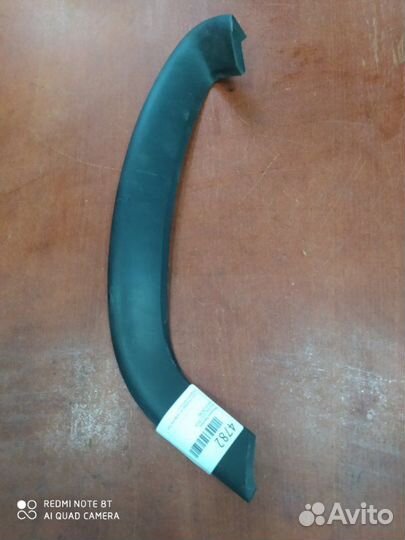 Молдинг бампера передний левый Kia Soul 2011-2014