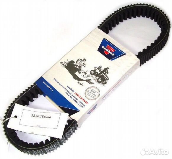 Ремень вариатора stels guepard hisun dominator BRP