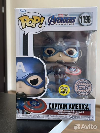 Funko pop avengers endgame Captain America