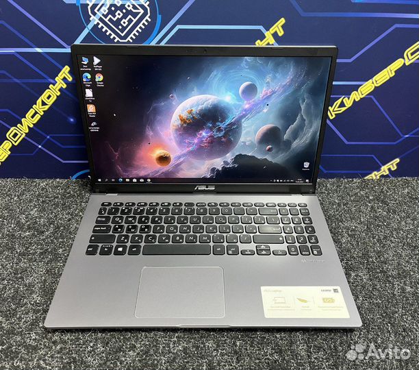 Asus X509DA 15.6