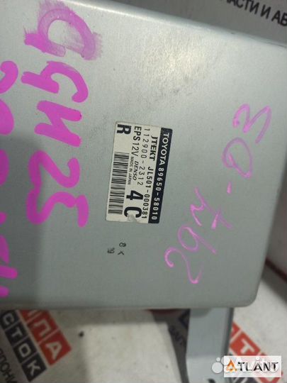 Рулевая колонка toyota vellfire