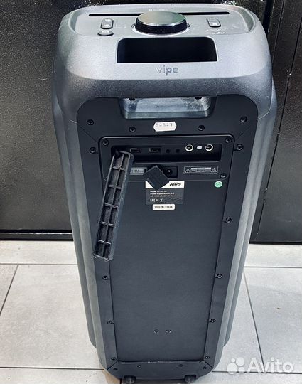 Портативная колонка Vipe nitro x5