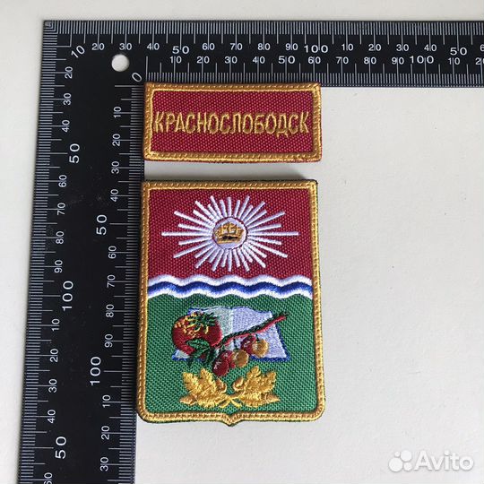Шеврон на липучке