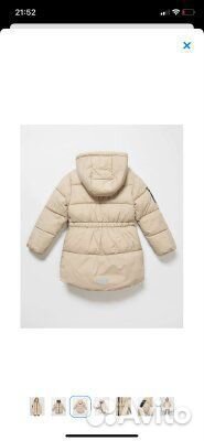 Пуховик на девочку 134 новый