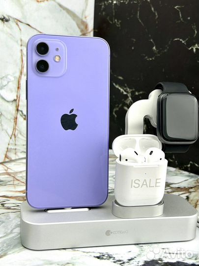 iPhone 12, 256 ГБ