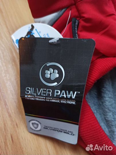 Костюм для собаки Silver Paw USA новый с бирками