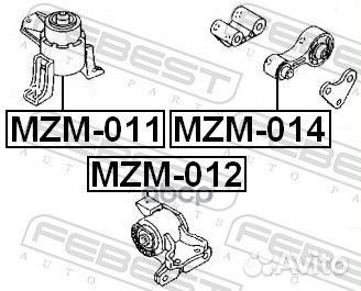 Опора двигателя задняя mazda 6 (GG) MZM-014 MZM