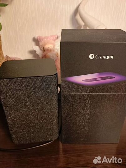 Яндекс станция Алиса