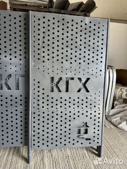 Пepфорировaнные лиcты