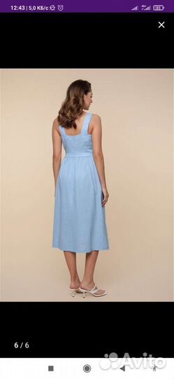 Льняной сарафан 48 размер