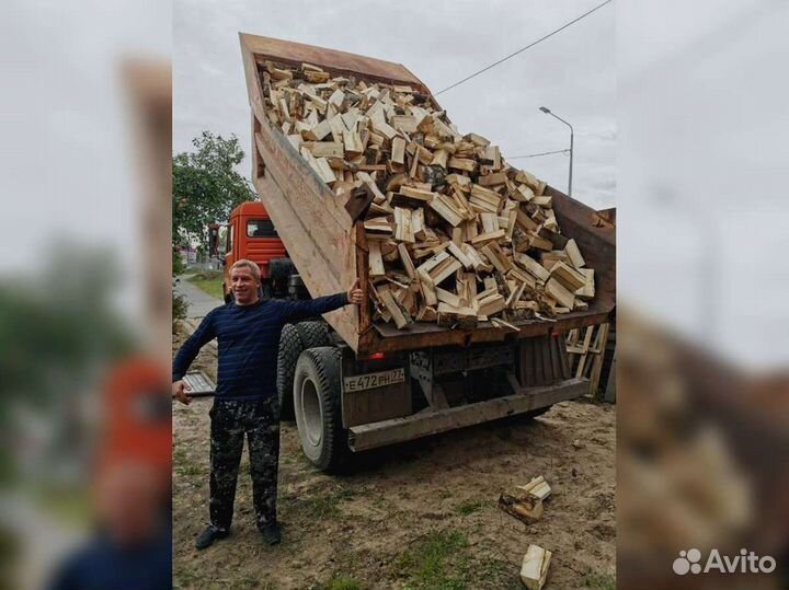 Дрова. Колотые