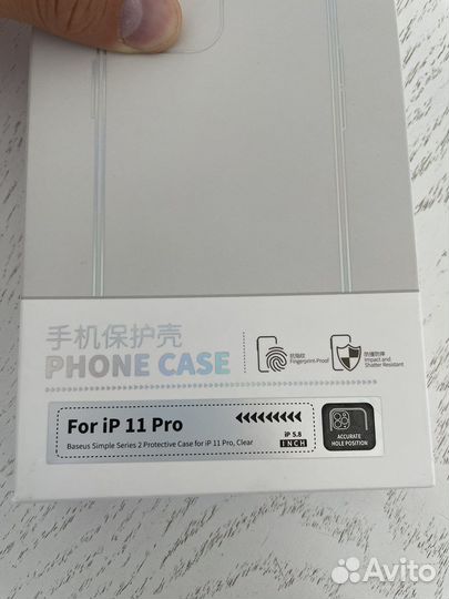 Чехол на iPhone 11 pro baseus