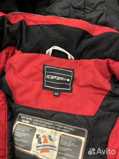 Лыжный (горнолыжный) костюм