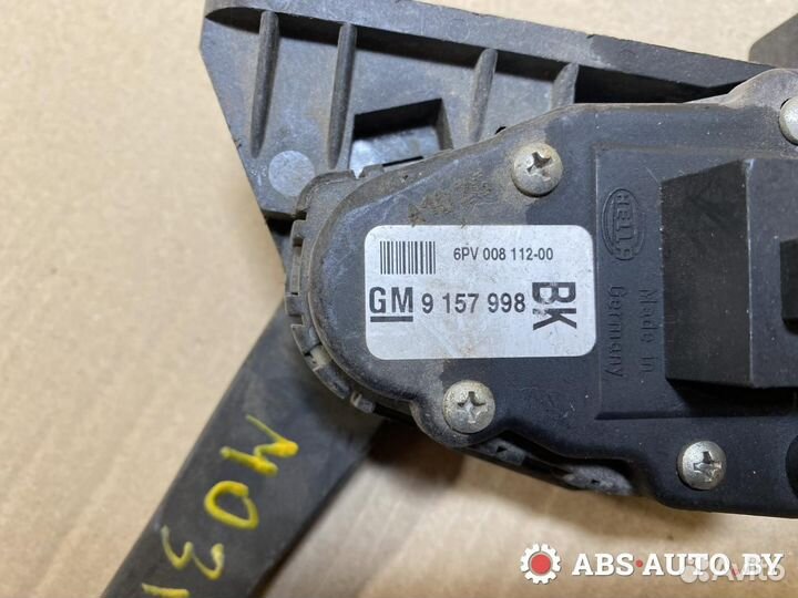 Педаль газа Opel Astra G 2005 9157998