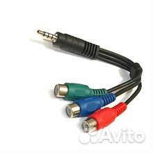 3,5 мм Aux Mini AV Male-3RCA Female M/F аудио-виде