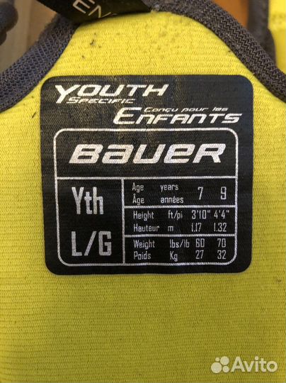 Нагрудник хоккейный Bauer Supreme S170 YTH L