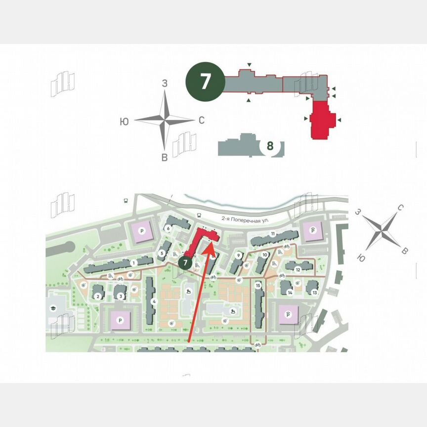 Квартира-студия, 20,5 м², 10/16 эт.
