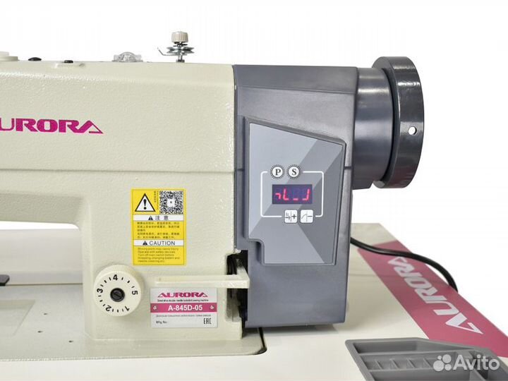 Промышленная швейная машина aurora A-845D-05 +стол