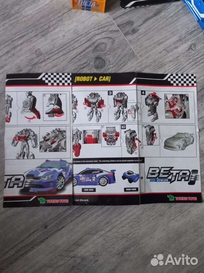 Робот-Тобот трансформер