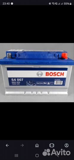 Bosch S4 007 Silver 72 Ач 680 А