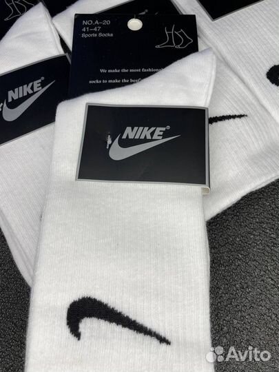 Носки Nike высокие 10 пар