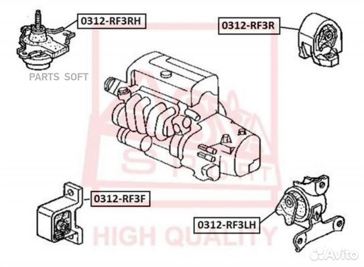 Asva 0312-RF3LH Подушка двигателя лев