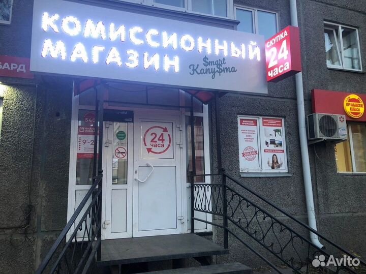 Aux кабель к03