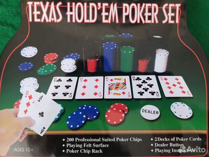 Набор для игры в покер Texas Hold'em Poker Set