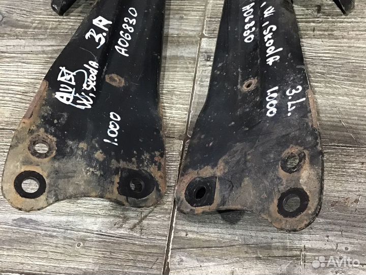 Рычаг задний продольный Audi Volkswagen Skoda