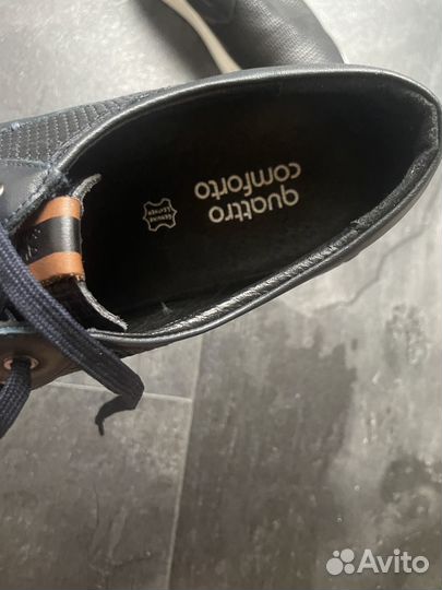 Кеды мужские