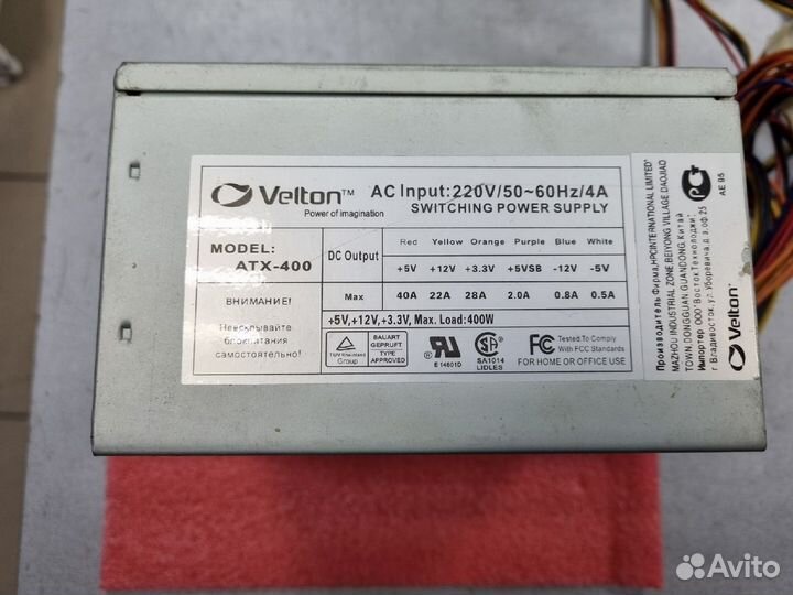 Блок питания Velton 400W