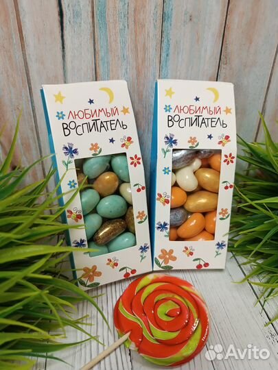 Подарочный набор воспитателю сладкий Презент