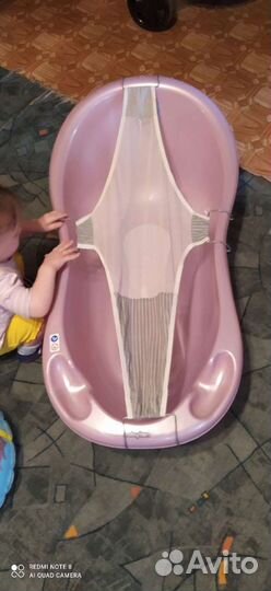 Круг на шею, гамак в ванночку