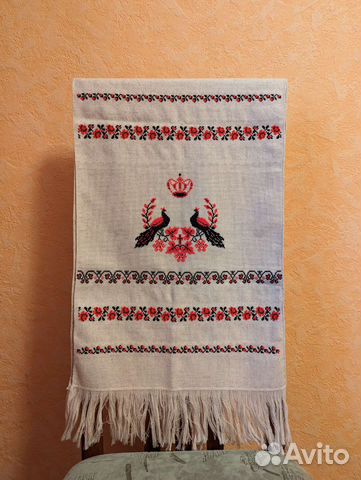 Рушник свадебный ручная работа