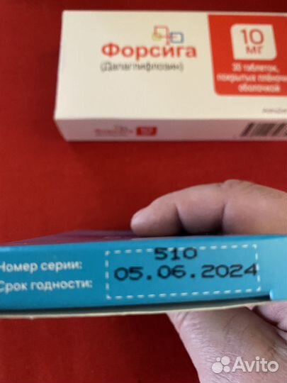 Тест полоски для глюкометра