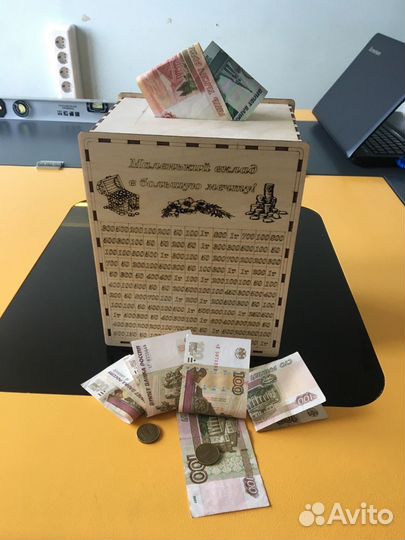 Карта мира с подсветкой