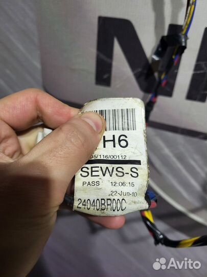 Проводка отопителя печки nissan qashqai J10