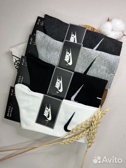 Носки мужские высокие Nike