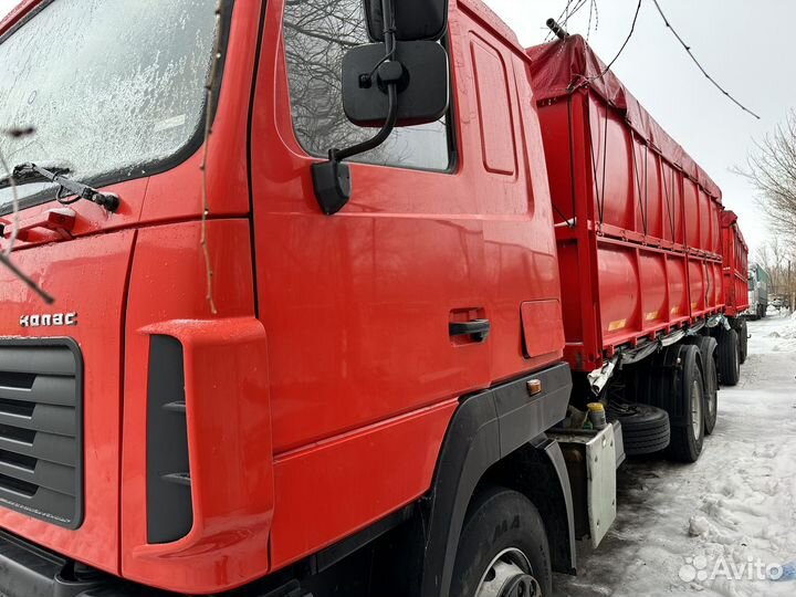 МАЗ 533970, 2021